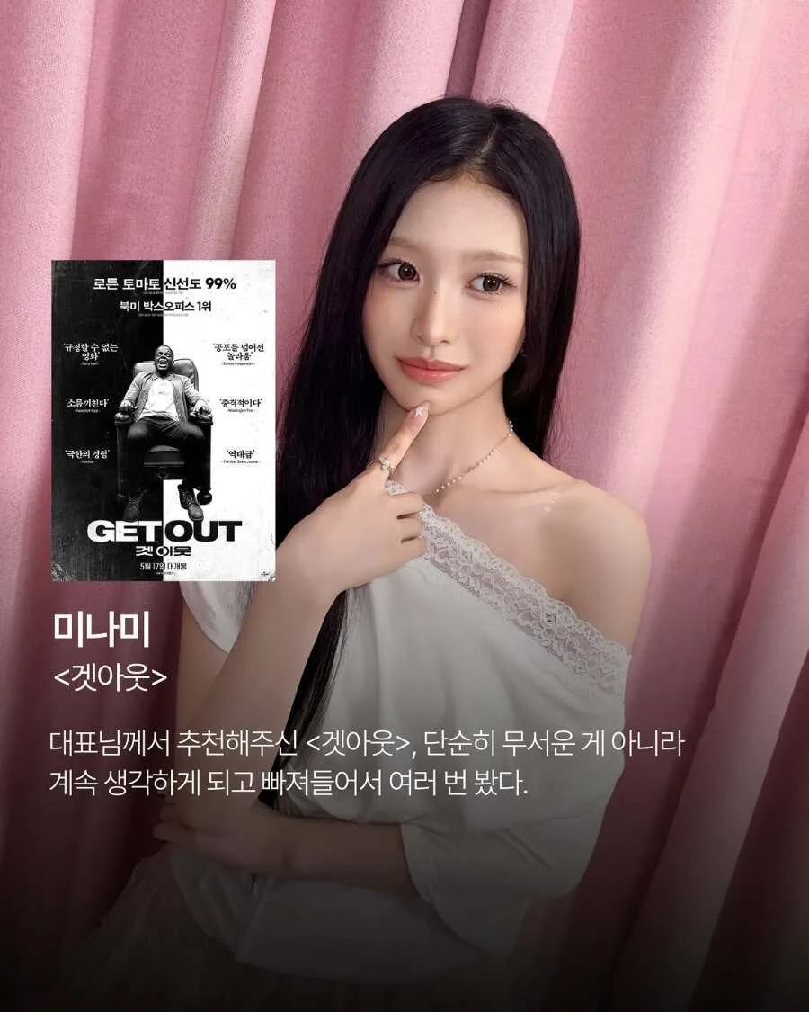 리센느가 좋아하는 영화...jpg