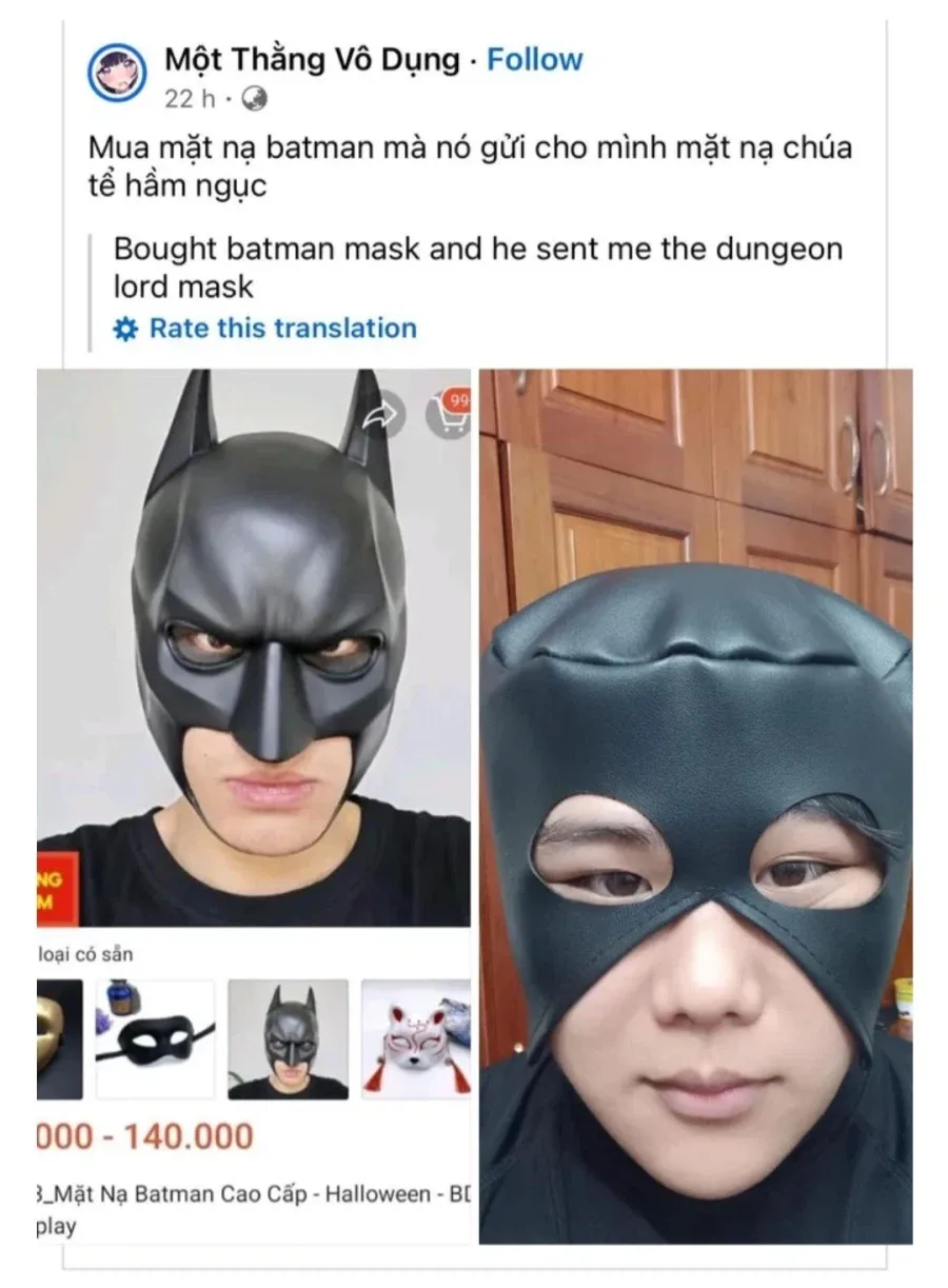 "테무산 배트맨 마스크"