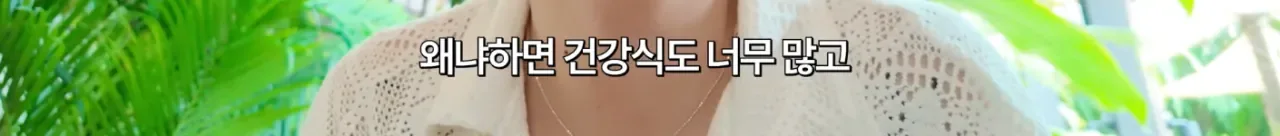 발리가 웰니스 천국이라 불리는 이유...JPG