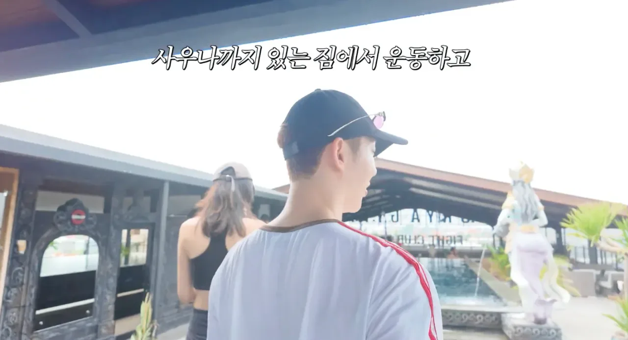 발리가 웰니스 천국이라 불리는 이유...JPG