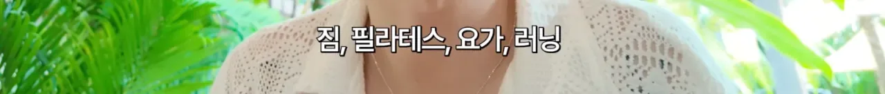 발리가 웰니스 천국이라 불리는 이유...JPG