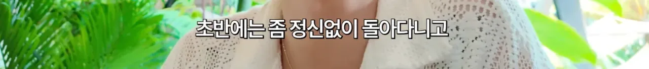 발리가 웰니스 천국이라 불리는 이유...JPG
