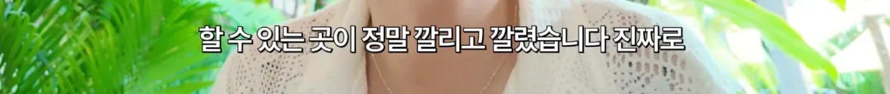 발리가 웰니스 천국이라 불리는 이유...JPG