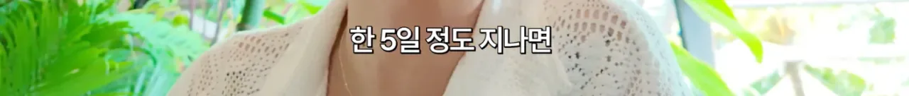발리가 웰니스 천국이라 불리는 이유...JPG