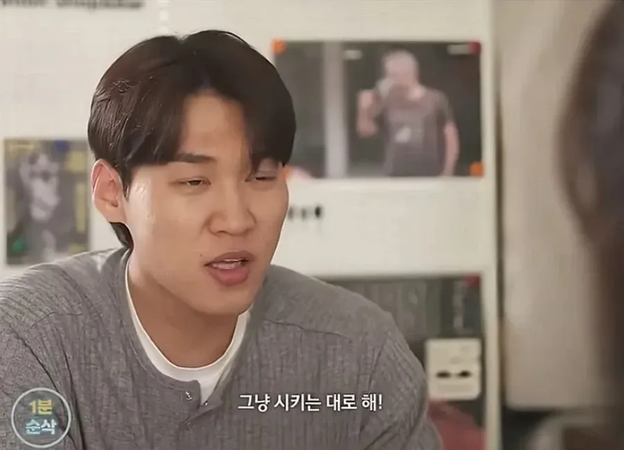 30대 여자가 남자 꼬시는 방법