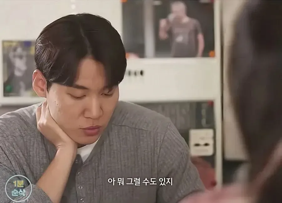 30대 여자가 남자 꼬시는 방법