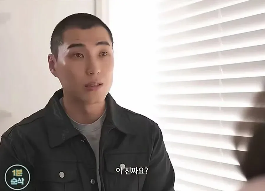 30대 여자가 남자 꼬시는 방법