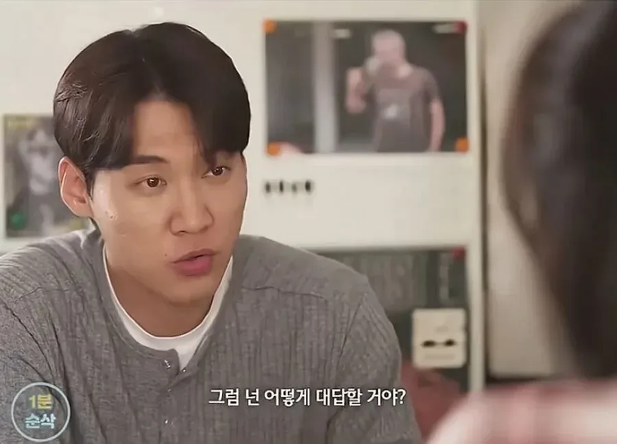 30대 여자가 남자 꼬시는 방법