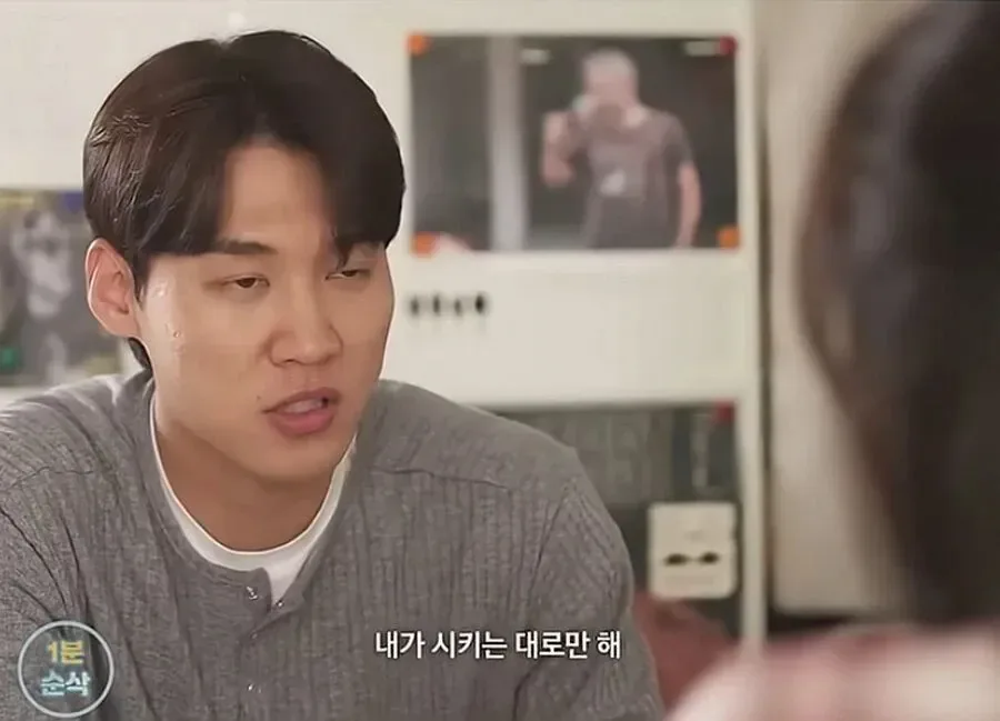 30대 여자가 남자 꼬시는 방법