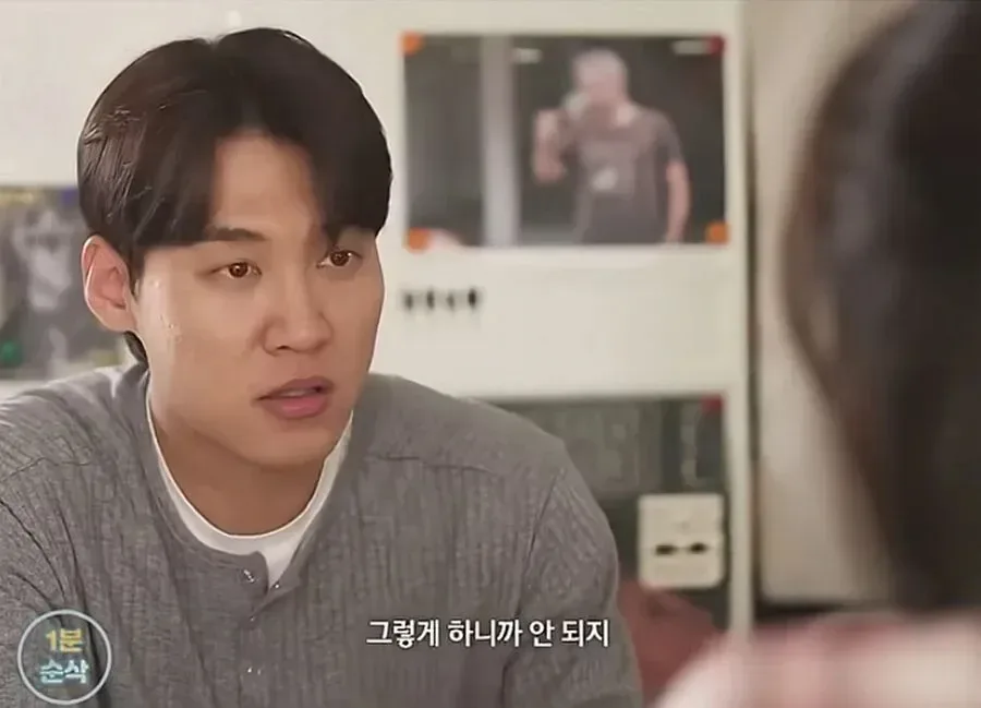 30대 여자가 남자 꼬시는 방법