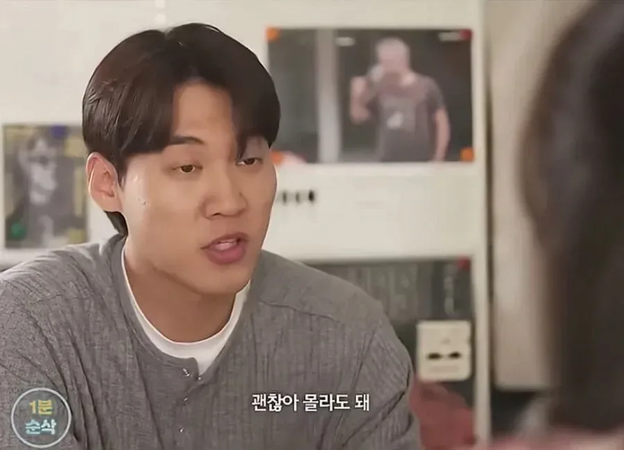 30대 여자가 남자 꼬시는 방법