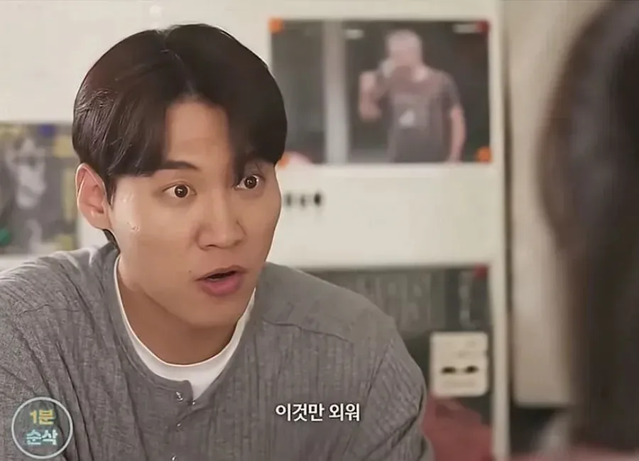 30대 여자가 남자 꼬시는 방법