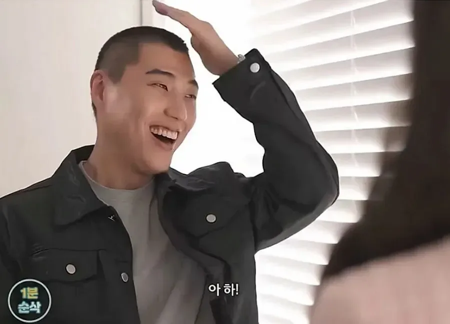 30대 여자가 남자 꼬시는 방법