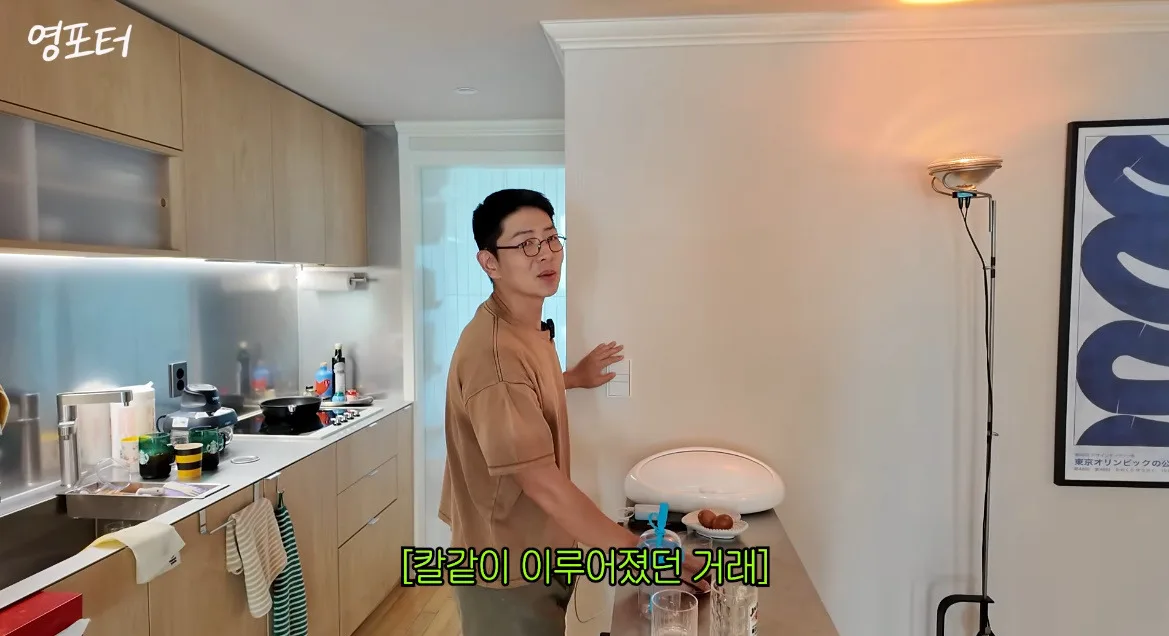 당근 하는데 자기 구독자여서 내심 네고 기대한 유튜버