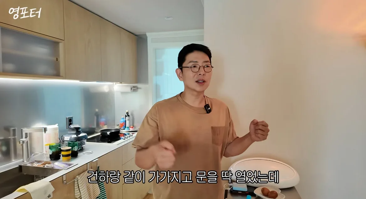 당근 하는데 자기 구독자여서 내심 네고 기대한 유튜버