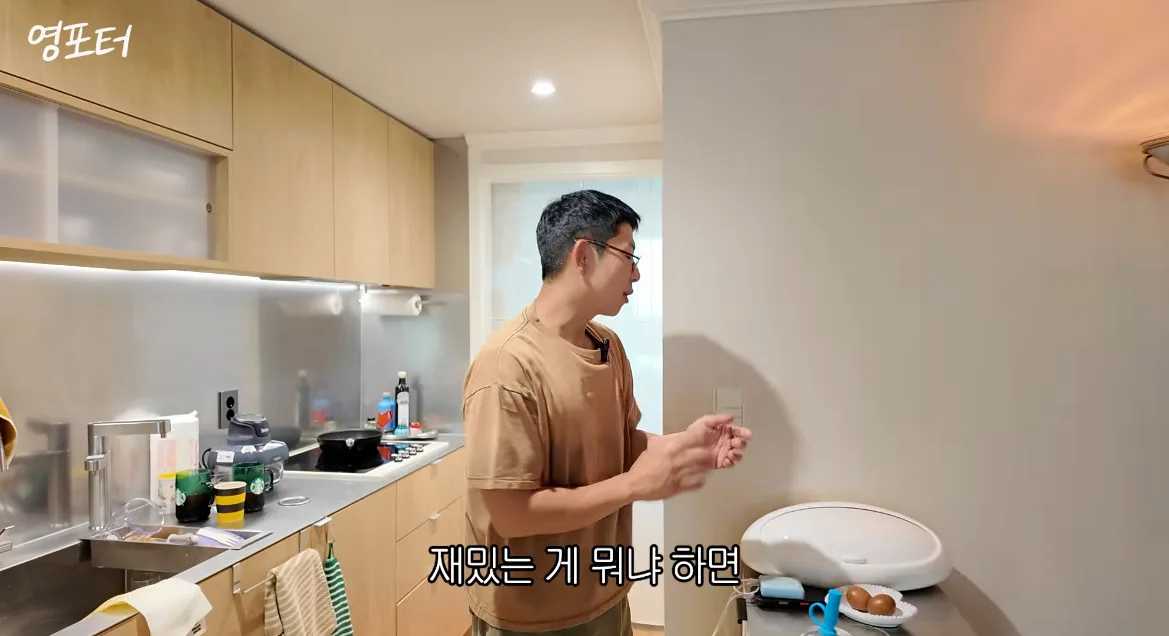 당근 하는데 자기 구독자여서 내심 네고 기대한 유튜버