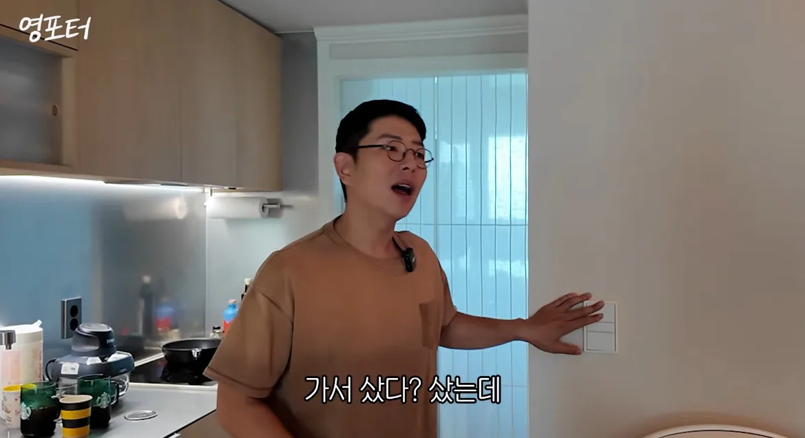 당근 하는데 자기 구독자여서 내심 네고 기대한 유튜버