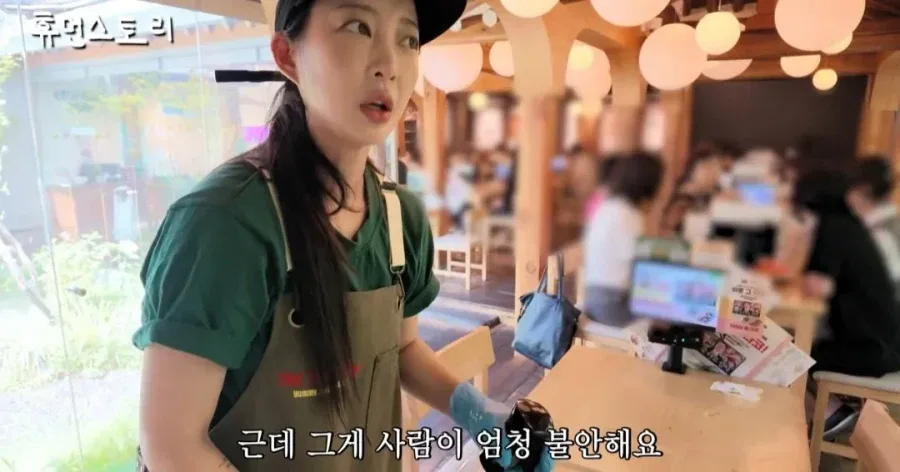 타코집 사장님 됐다는 EXID 혜린 근황