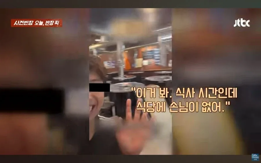 증국인 관광객 근황.jpg