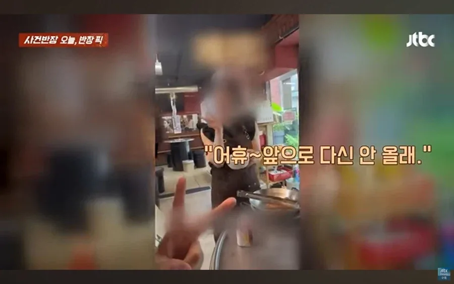 증국인 관광객 근황.jpg