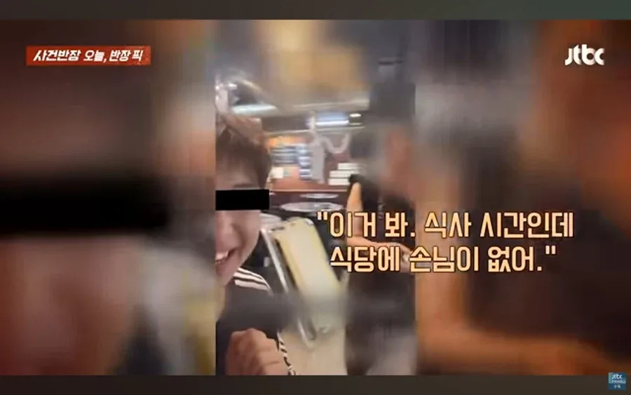 증국인 관광객 근황.jpg