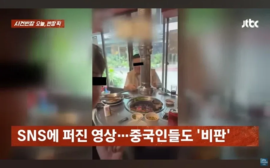 증국인 관광객 근황.jpg