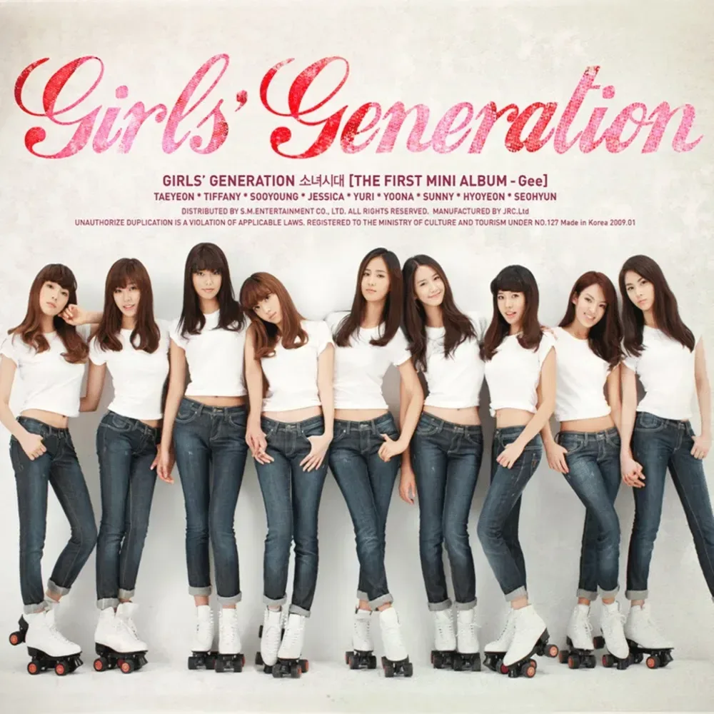 2008년 음악방송 연말결산 라인업.jpg