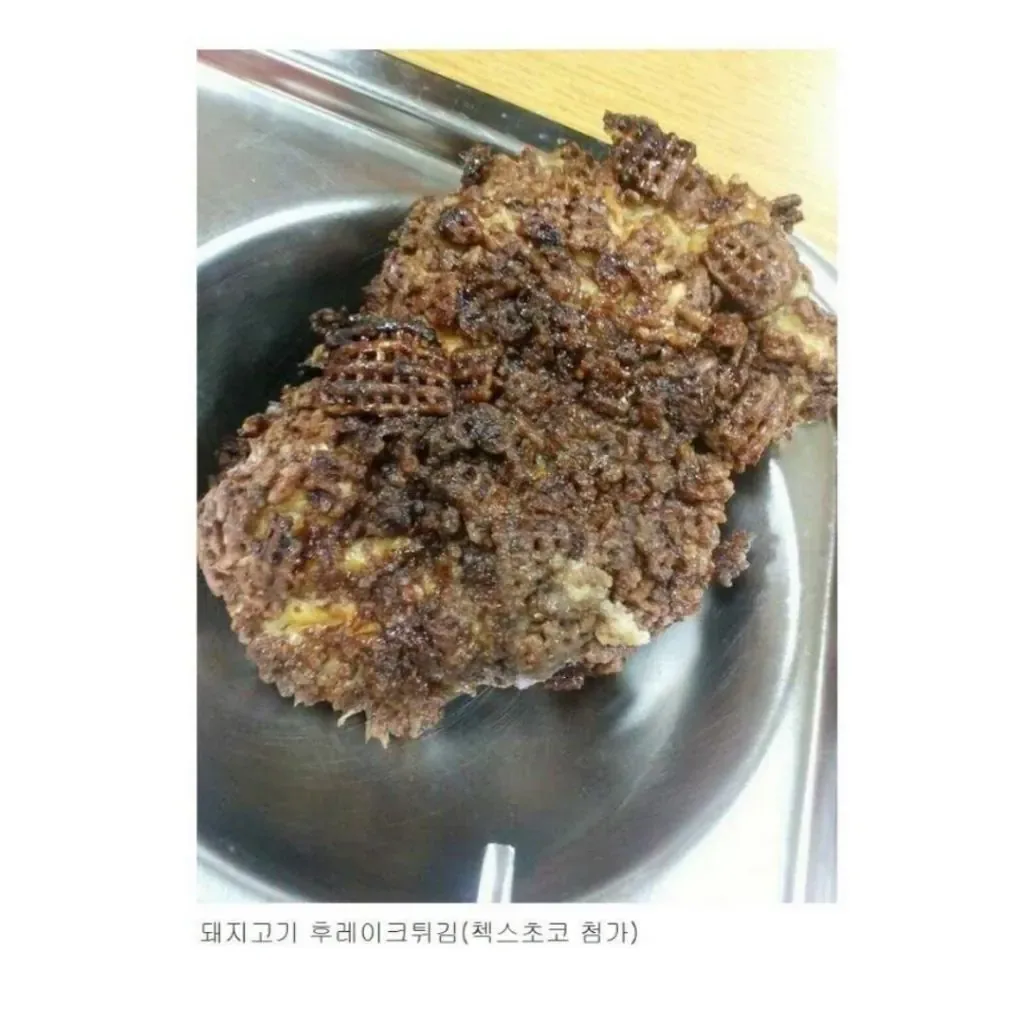 자퇴 마렵게 하는 학교 급식