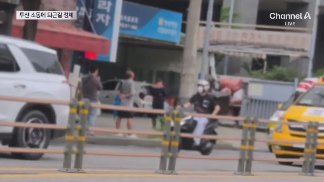 노상방뇨 범칙금에 화나…5시간 투신소동 벌인남성