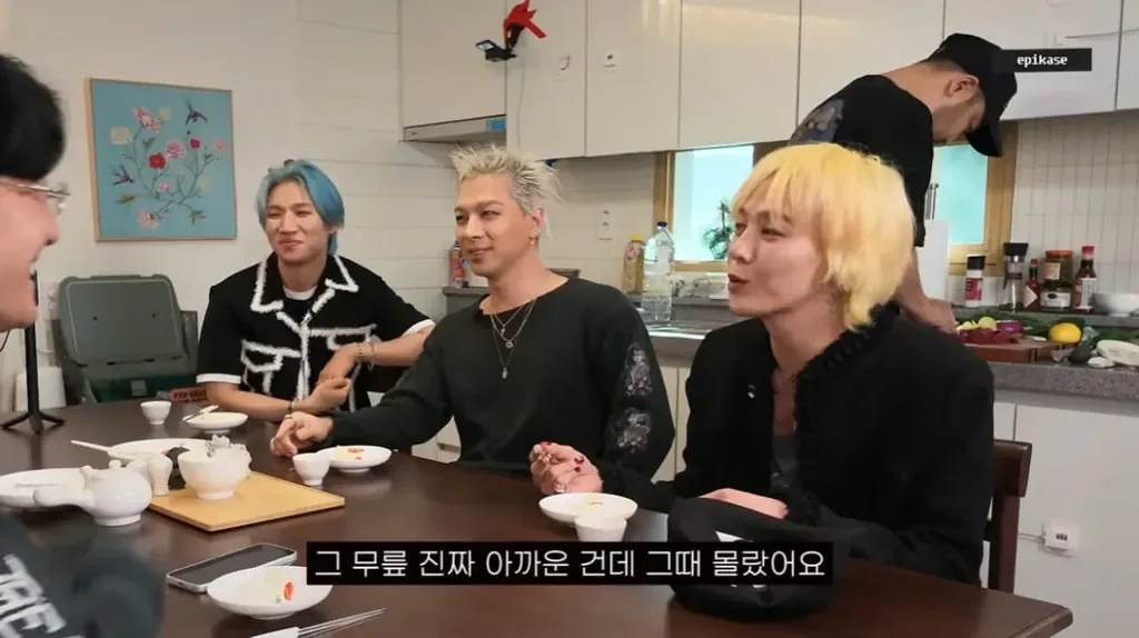 "무릎 뭐 그렇게 아깝다고" 발언에 대한 지디 현재 생각