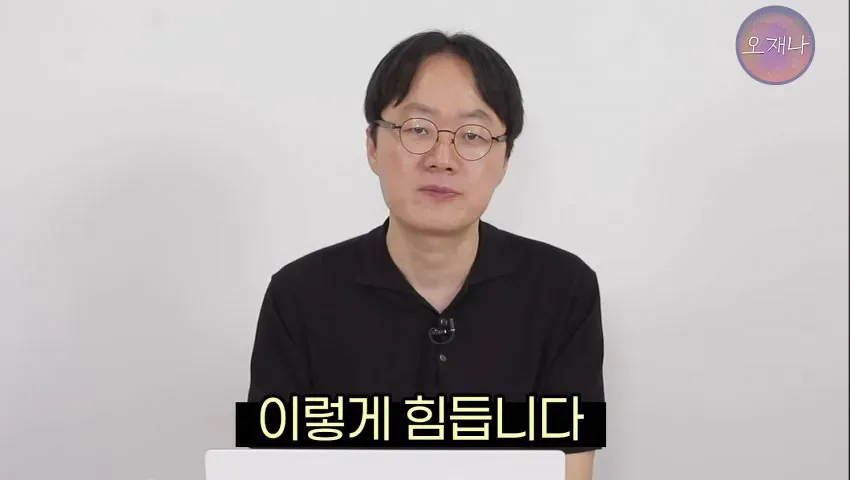 학생 대상 교재에 "대패삼겹살 원조는 백종원".jpg
