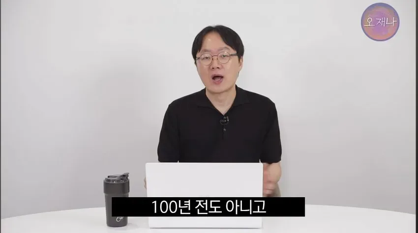 학생 대상 교재에 "대패삼겹살 원조는 백종원".jpg
