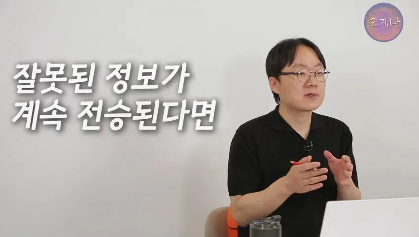 학생 대상 교재에 "대패삼겹살 원조는 백종원".jpg
