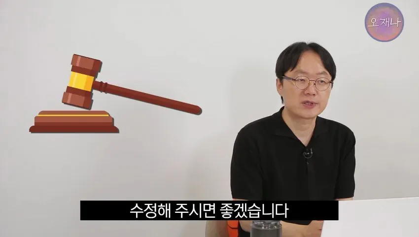 학생 대상 교재에 "대패삼겹살 원조는 백종원".jpg