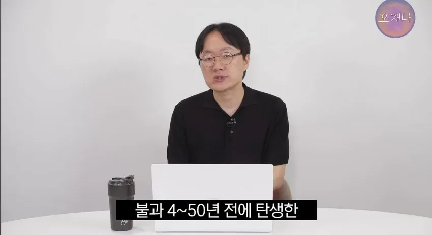 학생 대상 교재에 "대패삼겹살 원조는 백종원".jpg