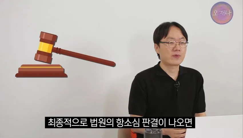 학생 대상 교재에 "대패삼겹살 원조는 백종원".jpg