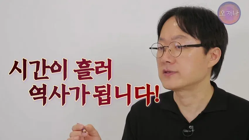 학생 대상 교재에 "대패삼겹살 원조는 백종원".jpg