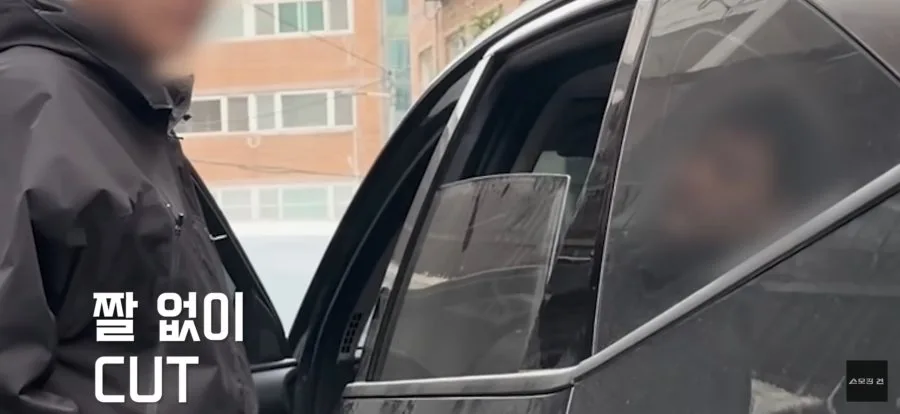 체포되면서 내연녀와 눈물로 이별하는 지명수배범.JPG