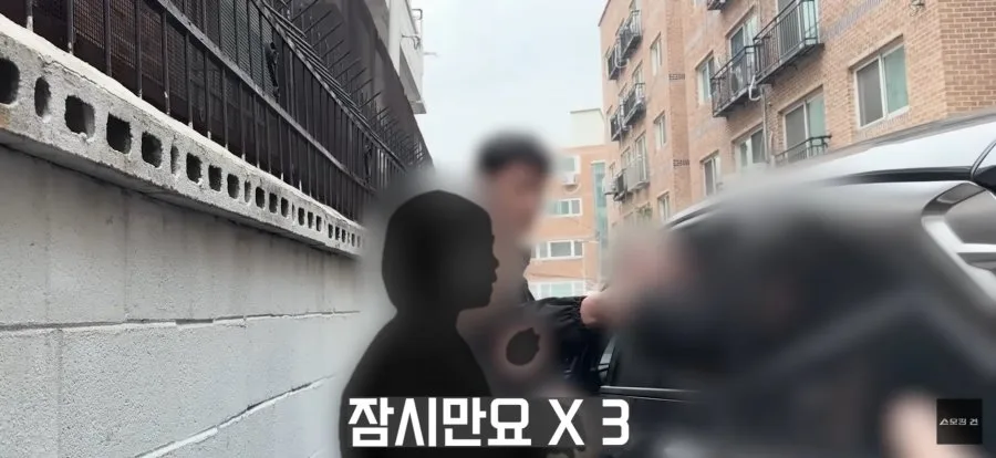 체포되면서 내연녀와 눈물로 이별하는 지명수배범.JPG