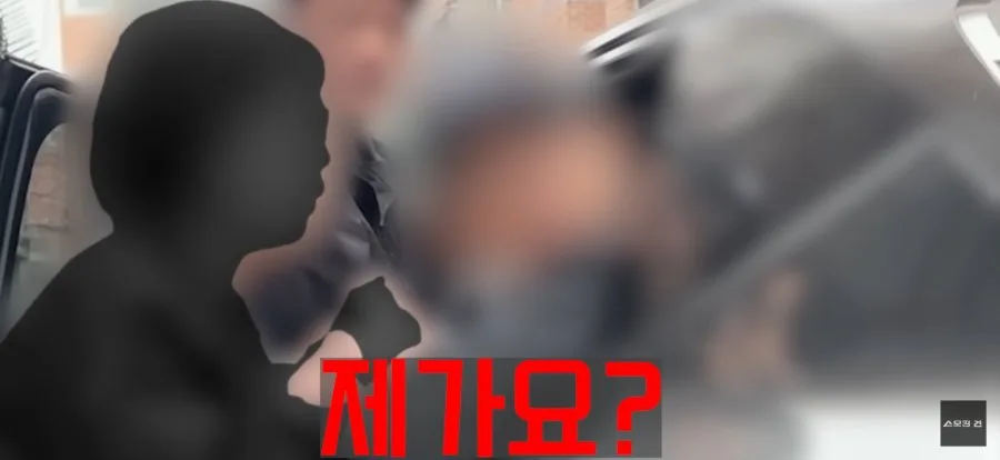 체포되면서 내연녀와 눈물로 이별하는 지명수배범.JPG