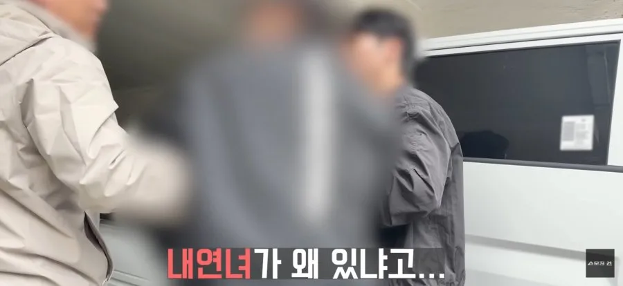 체포되면서 내연녀와 눈물로 이별하는 지명수배범.JPG