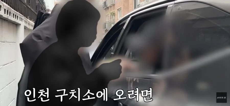 체포되면서 내연녀와 눈물로 이별하는 지명수배범.JPG