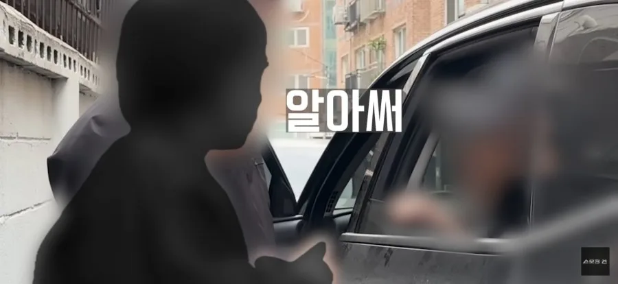 체포되면서 내연녀와 눈물로 이별하는 지명수배범.JPG