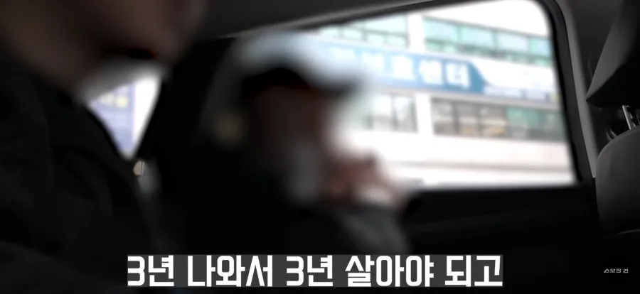 체포되면서 내연녀와 눈물로 이별하는 지명수배범.JPG