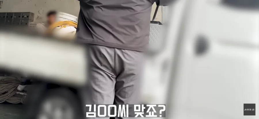 체포되면서 내연녀와 눈물로 이별하는 지명수배범.JPG