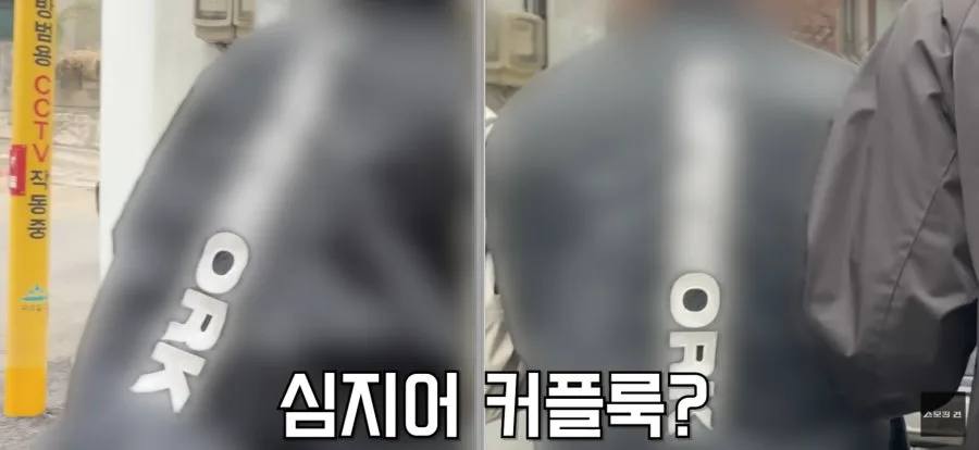 체포되면서 내연녀와 눈물로 이별하는 지명수배범.JPG