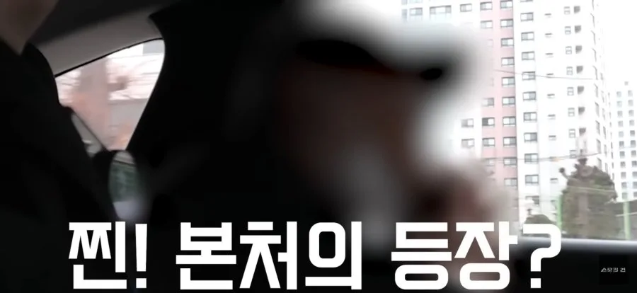 체포되면서 내연녀와 눈물로 이별하는 지명수배범.JPG