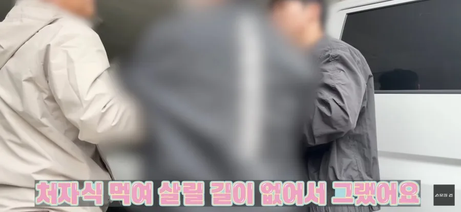 체포되면서 내연녀와 눈물로 이별하는 지명수배범.JPG