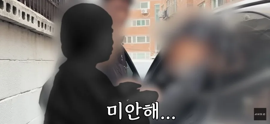 체포되면서 내연녀와 눈물로 이별하는 지명수배범.JPG