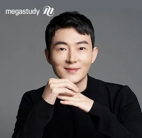 현우진, ‘현직 교사와 문항 거래’ 1심서 무죄